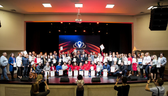 Вологодские проекты вошли в число победителей Всероссийской премии «Маршрут года» 